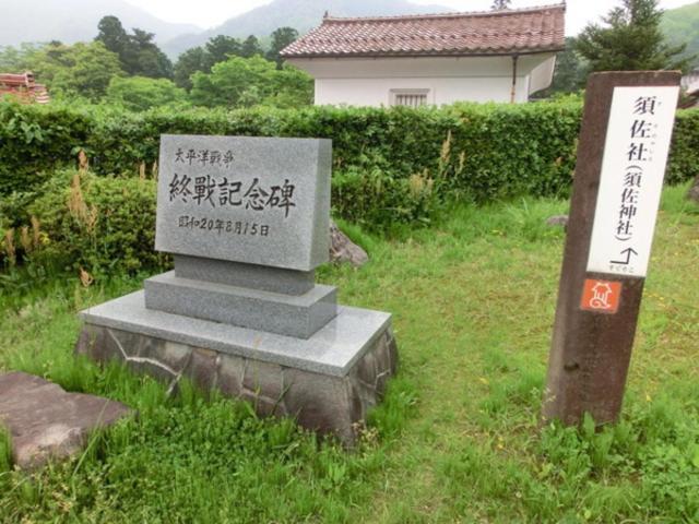 Super Hotel Izumo Ekimae Bagian luar foto