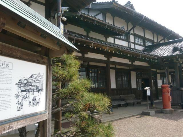 Super Hotel Izumo Ekimae Bagian luar foto